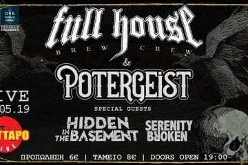 Full House B.C. & Potergeist live at Kyttaro Full House B.C. & Potergeist live at Kyttaro