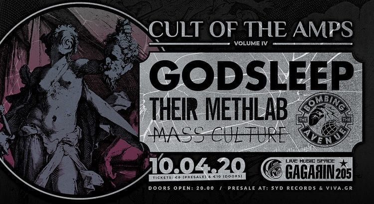 CULT OF THE AMPS Vol IV