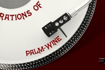 Οι δονήσεις του… Palm-wine Οι δονήσεις του… Palm-wine